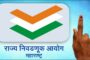 वंचित बहुजन आघाडीची एकजूट आणि जिल्हाध्यक्षांची १७ तासांची लढत – अखेर पीडित बौध्द भगिनींच्या हत्येचा - अत्याचाराचा गुन्हा दाखल