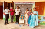 जिल्हा परिषद शाळेत भारतीय संविधान दिवस साजरा