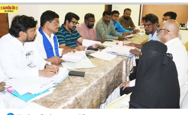 नांदेड मनपा निवडणुकीसाठी वंचित बहुजन आघाडी सज्ज