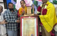 फरीदा बकस यांना राज्यस्तरीय डॉ.भीमराव गस्ती पुरस्कार प्रदान