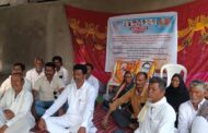 प्रजासत्ताक दिनाच्या पूर्वसंध्येला बोळेगांव येथील रोजगार सेवक यांने केलेल्या भ्रष्टाचार विरोधात बिलोली पंचायत समिती कार्यालय समोर मारोती भालेराव यांचे उपोषण