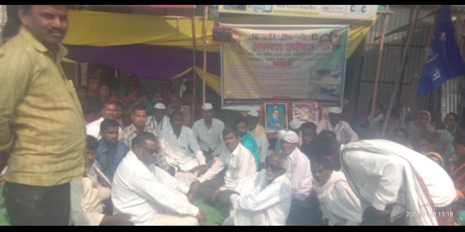 बडूर येथील मातंग समाजाचा बिलोली, तहसील कार्यालयासमोर आमरण उपोषण.