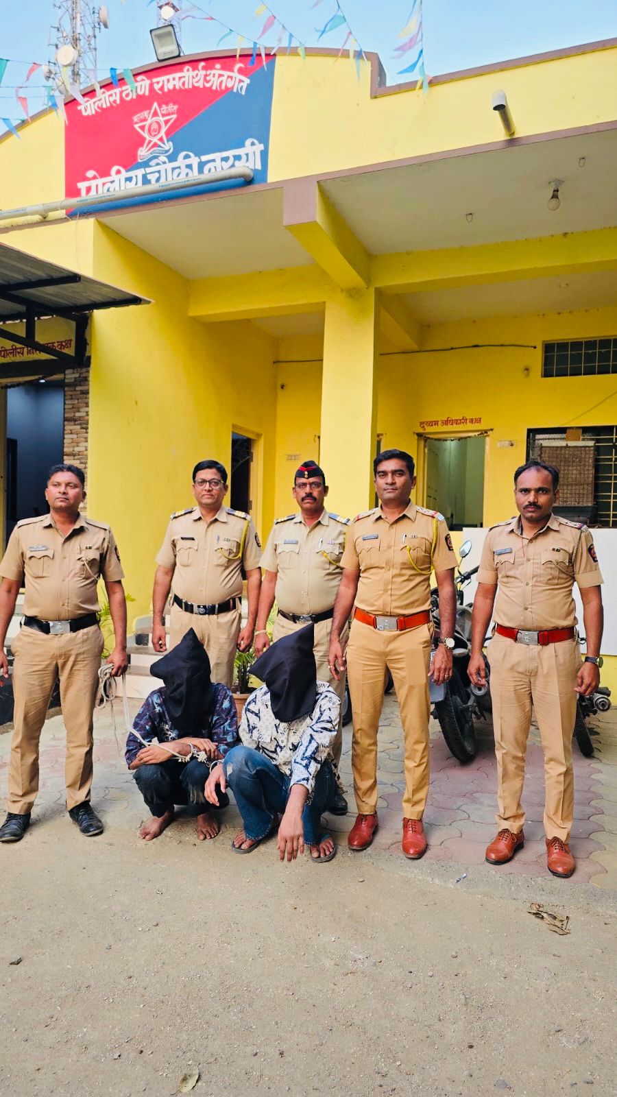 रामतीर्थ येथील एटिएम फोडुन फरार झालेले दोन आरोपी रामतीर्थ पोलीसांच्या जाळ्यात