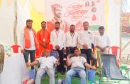 बिलोलीत शिवजन्मोत्सोवाचा उत्साह; लघुळ येथे रक्तदान शिबीर