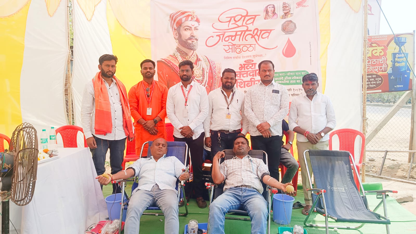 बिलोलीत शिवजन्मोत्सोवाचा उत्साह; लघुळ येथे रक्तदान शिबीर
