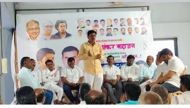 वंचित बहुजन आघाडीचा नांदेड जिल्ह्यात संवाद बैठक दौरा