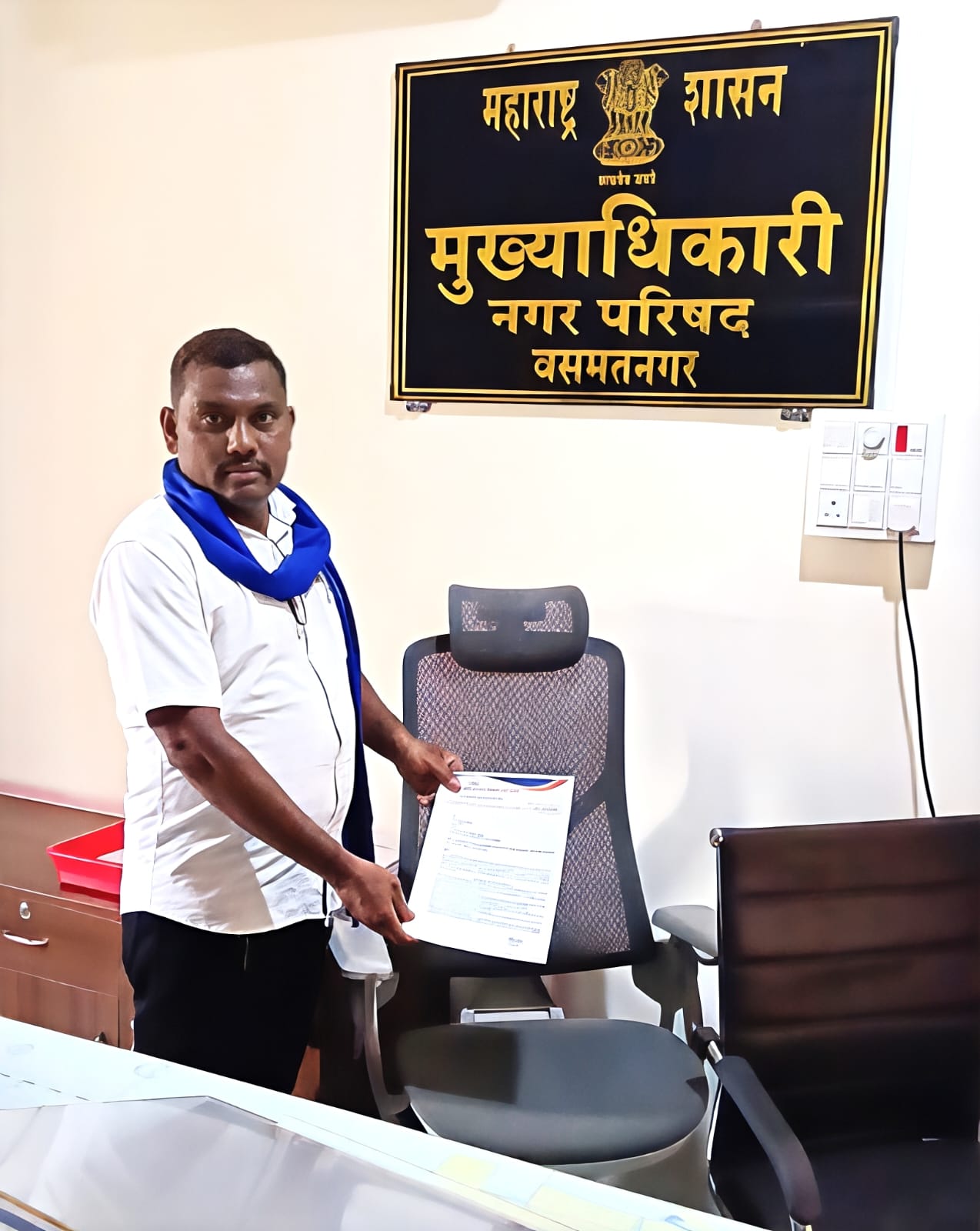 वसमत नगर परिषदेच्या हुकूमशाही,भ्रष्ट कार्यप्रणाली आणि फसवणुकीचा जाहीर निषेधार्थ हलगी बजाओ आंदोलन