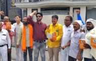 नांदेड येथे शिवाजी कोण होता ? या पुस्तकाचं सामूहिकरीत्या वाचन करून आंदोलन संपन्न
