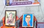 डॉ. बाबासाहेब आंबेडकर यांच्या अपमान प्रकरणी संतोष मांडे यांच्यावर ऍट्रॉसिटीचा गुन्हा दाखल करा: रवी फरसे यांची मागणी*